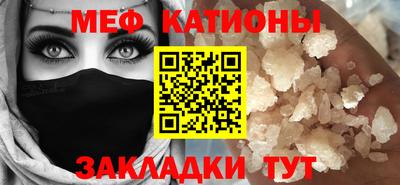 герыч Кингисепп