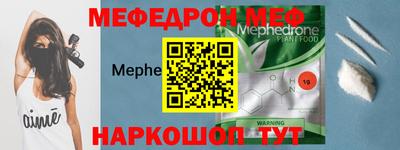 герыч Кингисепп
