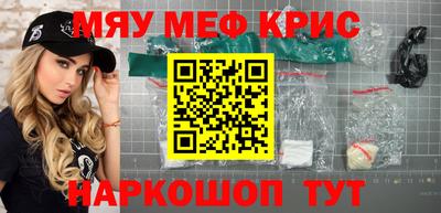 2c-b Кимры