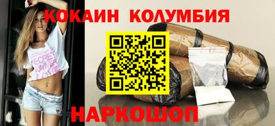 герыч Кингисепп