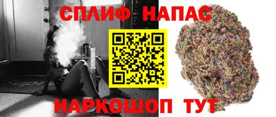 COCAINE Камышлов