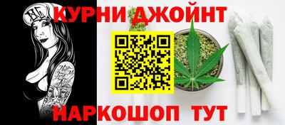 COCAINE Кинель