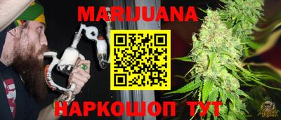 COCAINE Кинель