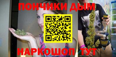 COCAINE Камышлов