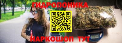 COCAINE Кинель
