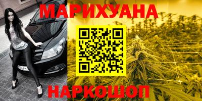 2c-b Кимры