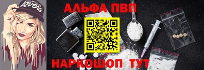 COCAINE Кинель