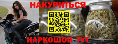 2c-b Кимры
