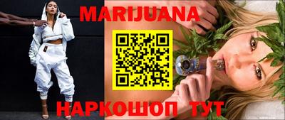 COCAINE Камышлов