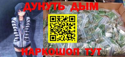 2c-b Кимры