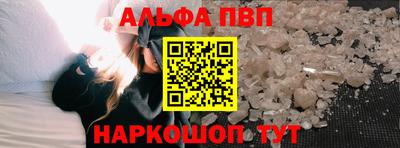 COCAINE Кинель