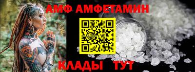2c-b Кимры
