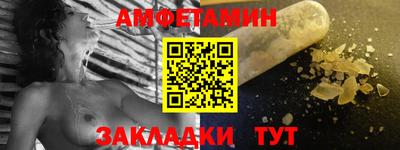 2c-b Кимры