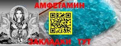 2c-b Кимры