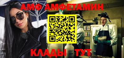 2c-b Кимры