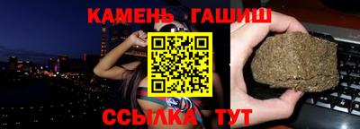 герыч Кингисепп