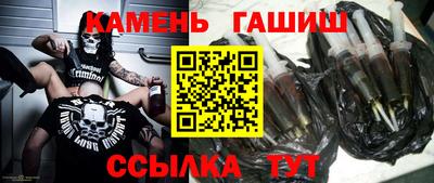 2c-b Кимры