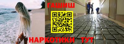 герыч Кингисепп