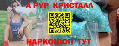 герыч Кингисепп